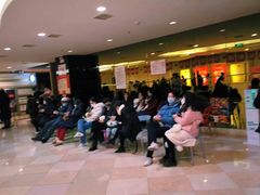 -吾悦广场(天津和平店)