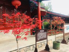 -香山公园-东宫门售票处