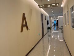 -爱康卓悦体检中心(九座花园分院)