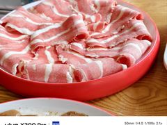 -海陆红火锅(汉兴路店)