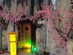 -木子塘汗蒸生活馆(财富港店)