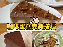 -星巴克(朵云轩店)