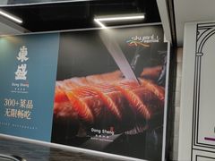 -仲盛世界商城
