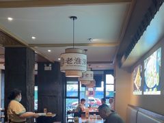 -老淮滨-蚌埠非遗小吃(淮河路店)