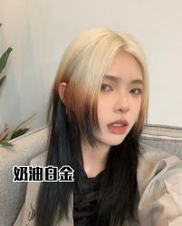 -藤野造型烫发染发