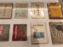 -上海三山会馆