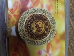 月饼-王宝和酒家(黄浦店)