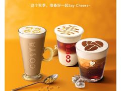 -COSTA COFFEE(吴江路店)