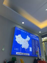 -蕾特恩专业祛痘国际连锁