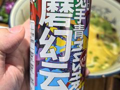 -芸南道·过桥米线(昆明老街旗舰店)