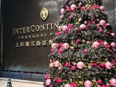 -上海锦江汤臣洲际大酒店