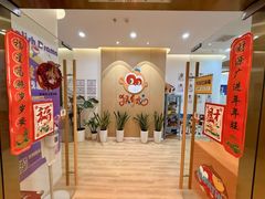 -猴有戏教育戏剧·音乐剧·主持口才·演讲朗诵辩论(环球港华师大校区)