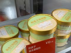 -DANXI丹喜面包·蛋糕(小公园永平店)