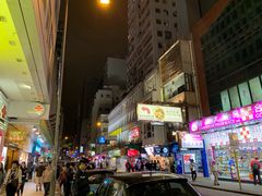 -新记餐厅(香槟大厦店)