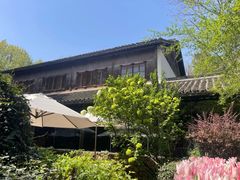 -三嚥阁 La Villa Restaurant