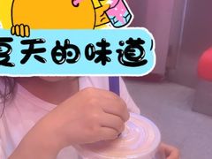 -南澳岛打卡果汁冰公司