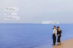 -香庭海婚纱摄影·威海旅拍(统一路店)