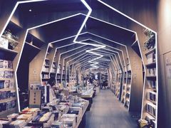 -覔书店(壹方城店)