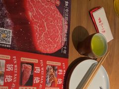 -刘一锅筋头巴脑(千峰路店)