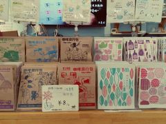 -猫的天空之城概念书店(杭州南宋御街店)