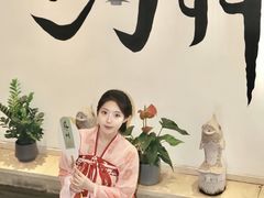 -清沐SPA生活馆(观前街店)