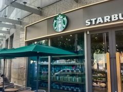 -星巴克(汇京国际广场店)