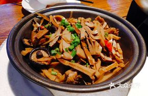 Dragon Fish Bamboo Shoot Stew