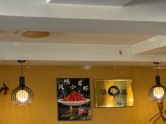-清真伊源饺子馆(陶然共友大厦店)
