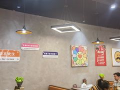 -万达广场(武汉菱角湖店)