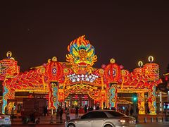 -大唐不夜城