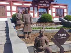 -武清南湖绿博园