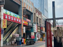 -万达广场(泰安泰山店)