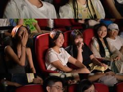 -幸福蓝海国际影城(扬名IMAX店)