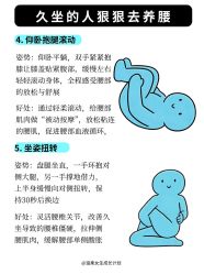 -克丽缇娜