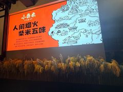 -小柴米·传统江西菜(八一广场店)