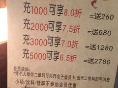 -苏沐堂全息足浴·SPA·按摩(万科美好广场店)