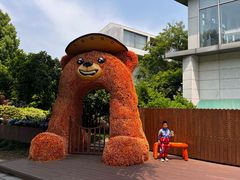 -中国湿地博物馆