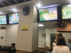 -新丰小吃(中山中路分店)