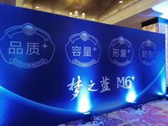 -无锡君来洲际酒店