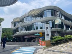 -顺德杨廷记(白云山店)