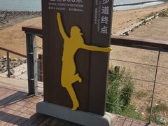 -兴城海滨风景区
