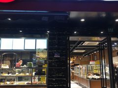 门面-苹果花园(昌里东路店)