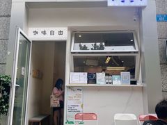-Jeans Coffee牛仔裤咖啡