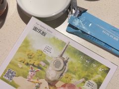 -海底捞火锅(玉桥商业广场店)