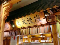 -大牌大·传统杭帮菜(湖滨店)
