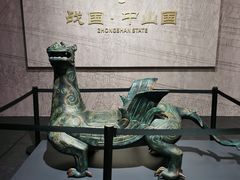 -重庆中国三峡博物馆(重庆博物馆)