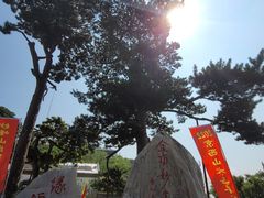 -妙峰山风景名胜区