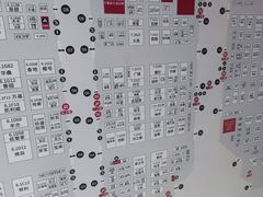 -肯德基(国展店)