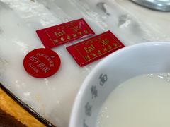 -肖家河家常面(肖家河北街店)