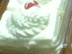 iphone_upload_pic-红宝石·鲜奶小方·海派西点房(金杨店)